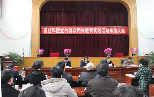 2014-01-25_bumendongtai_01.jpg