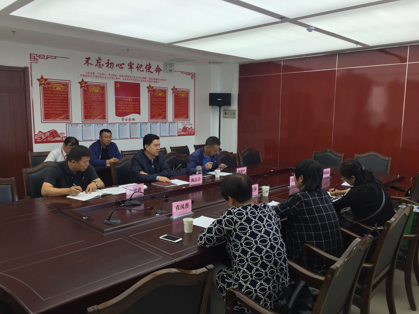 微信图片_201809181728081.jpg