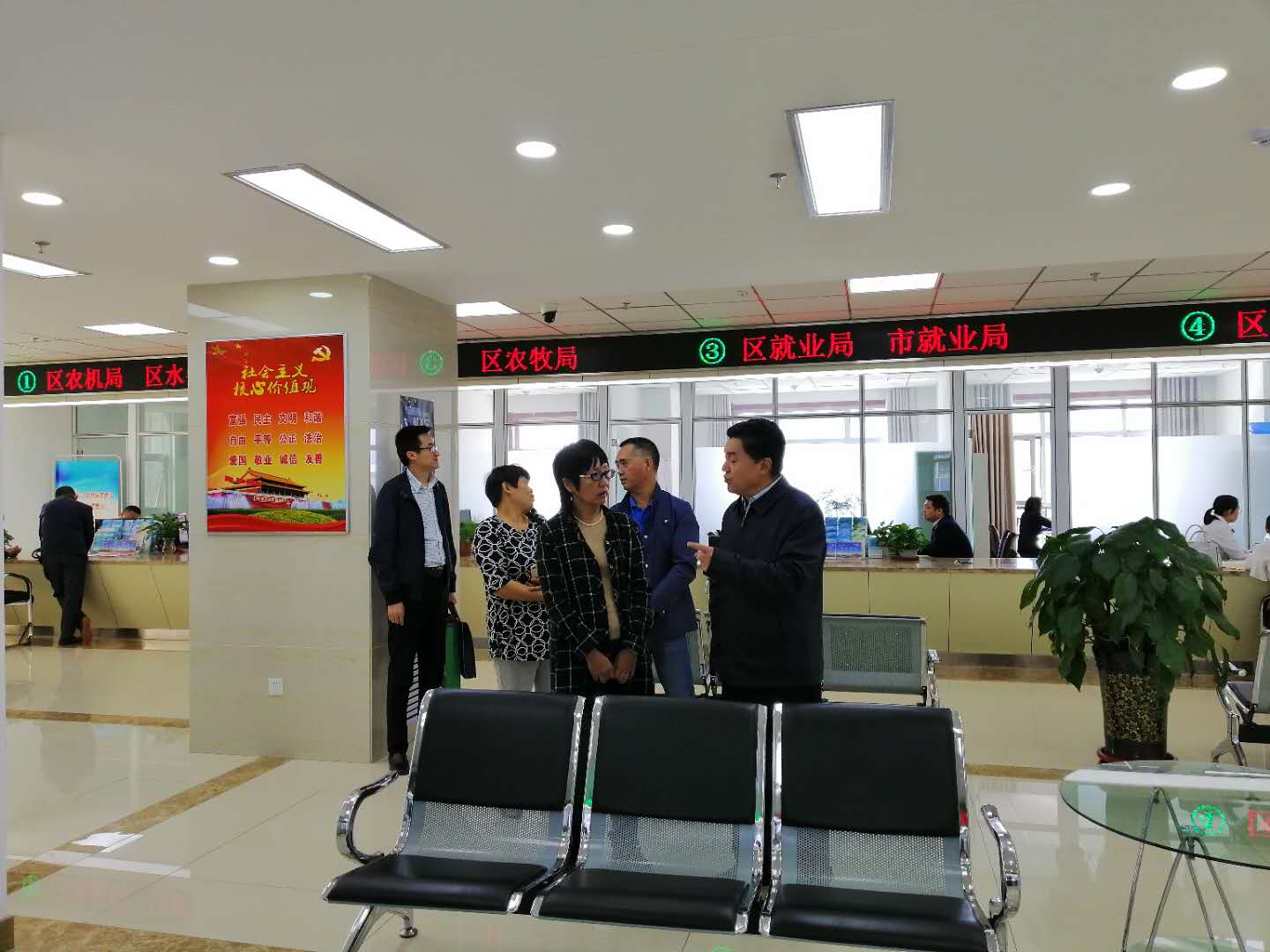 微信图片_201809181728084.jpg