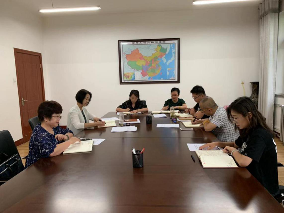 组织人事处、工会党支部 召开关于“不忘初心，牢记使命”主题教育专题组织生活会.png