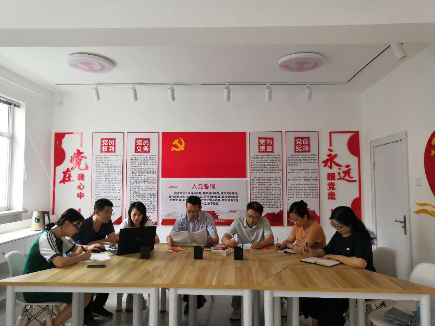 农发所.png