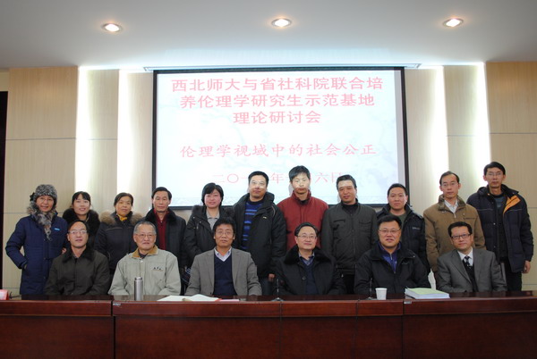 2011-03-14_keyandongtai_02.jpg