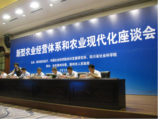 2013-09-29_keyandongtai_01.jpg