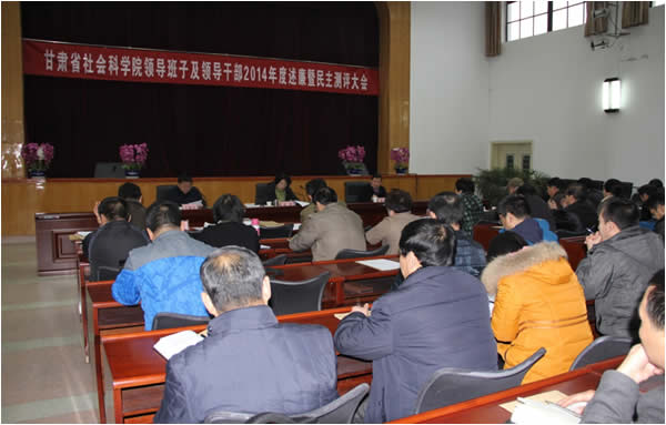 2015-01-26_yuanneixinwen_01.jpg