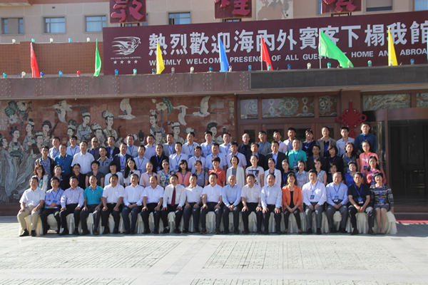 2015-09-15_yuanneixinwen_03.jpg