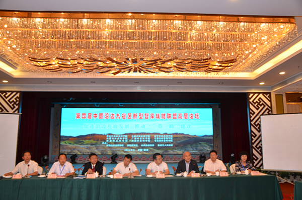 2015-09-15_yuanneixinwen_02.jpg
