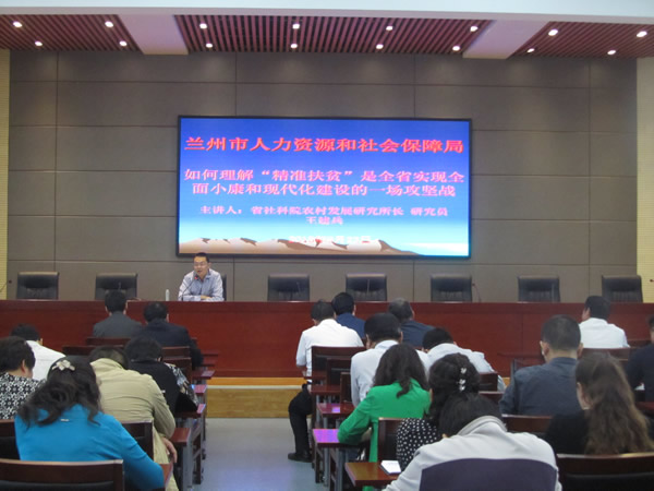 2015-10-14_yuanneixinwen_01.jpg