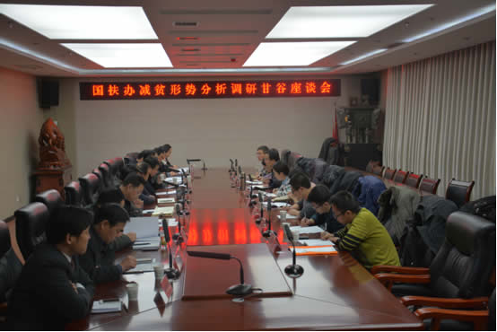 2015-02-04_yuanneixinwen_01.jpg