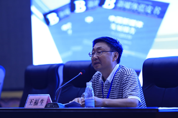 2015-08-20_yuanneixinwen_02.jpg