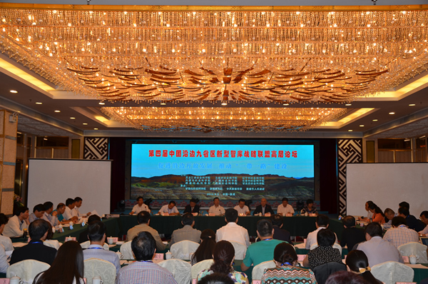 2015-09-15_yuanneixinwen_01.jpg