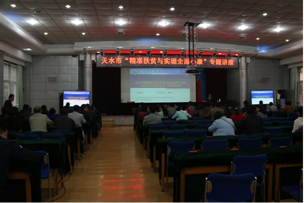 2015-11-10_yuanneixinwen_01.jpg