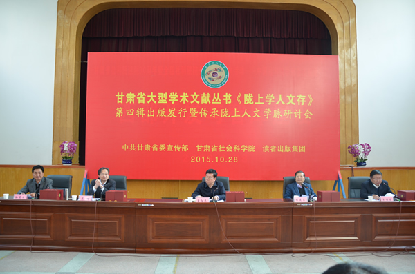 2015-11-12_yuanneixinwen_04.jpg