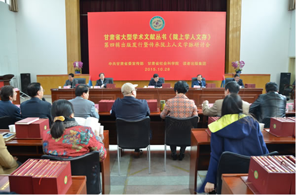 2015-11-12_yuanneixinwen_01.jpg