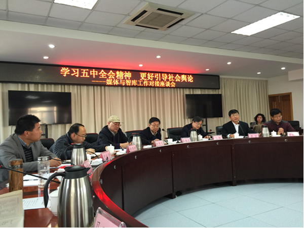 2015-11-13_yuanneixinwen_02.jpg