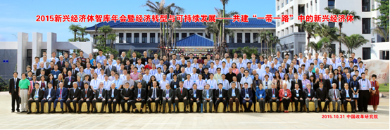 2015-11-17_yuanneixinwen_04.jpg