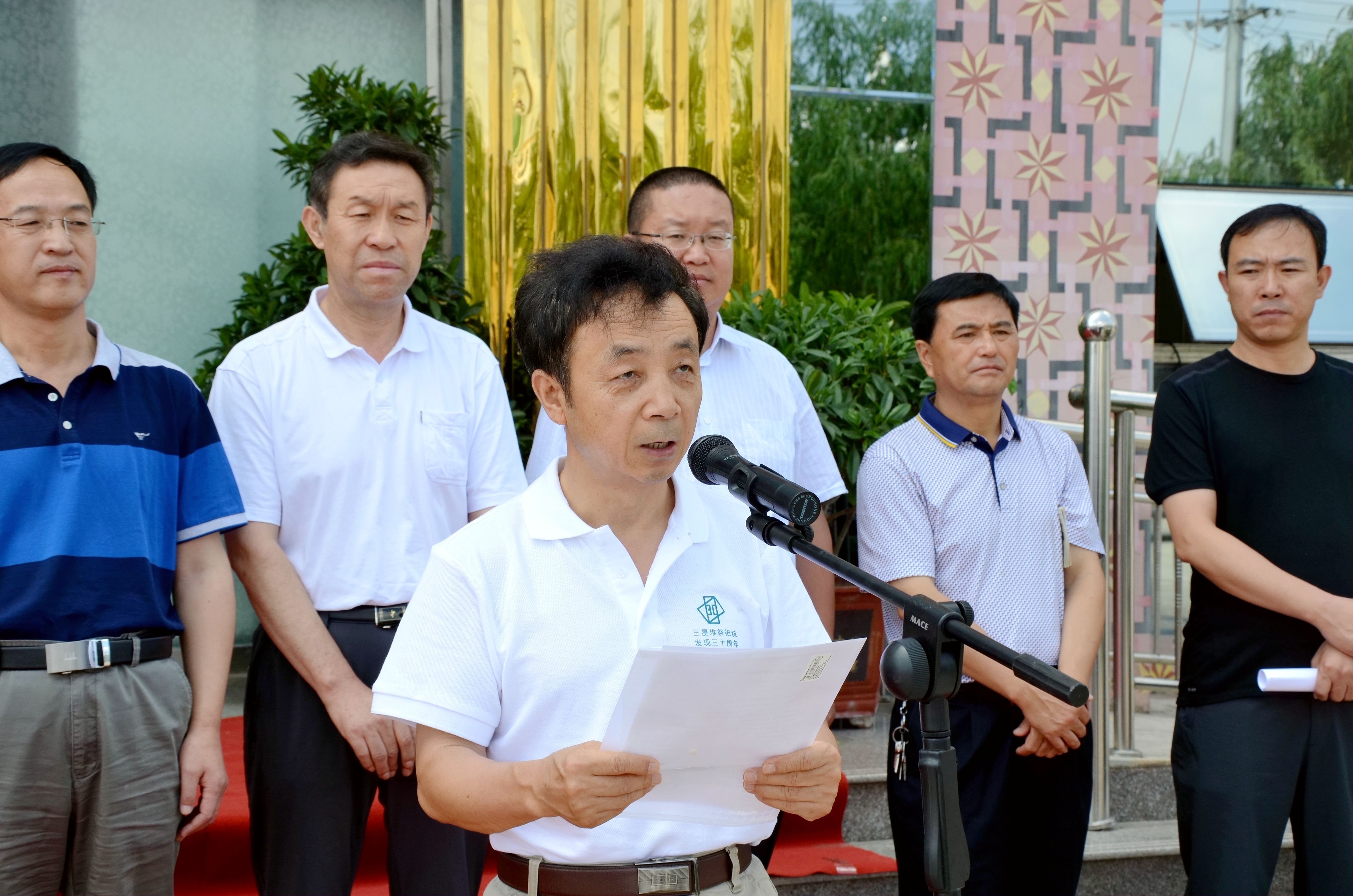 2.中国社会科学院历史研究所副所长、学部委员王震中讲话.JPG