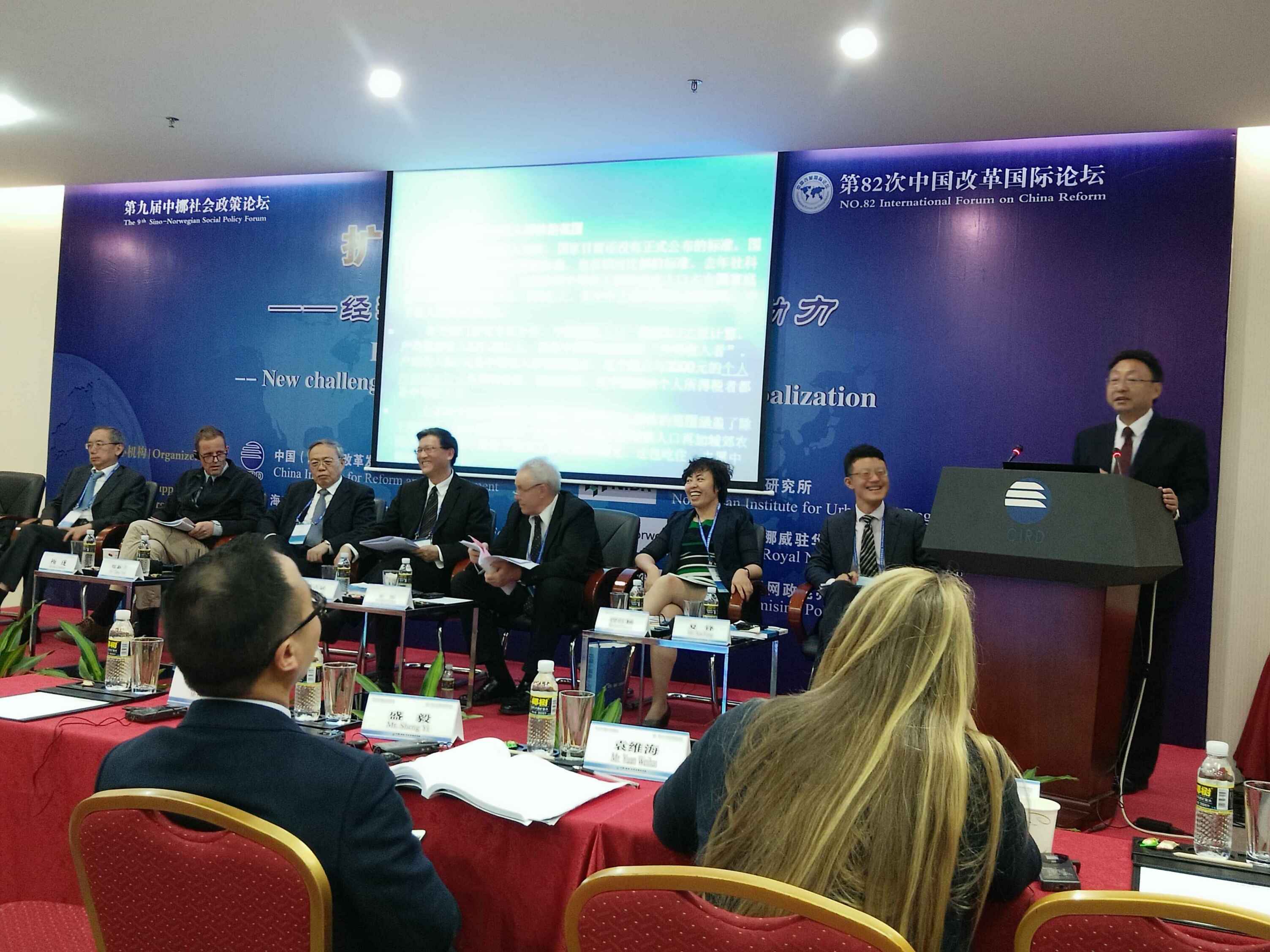 QQ图片20170405151431.jpg
