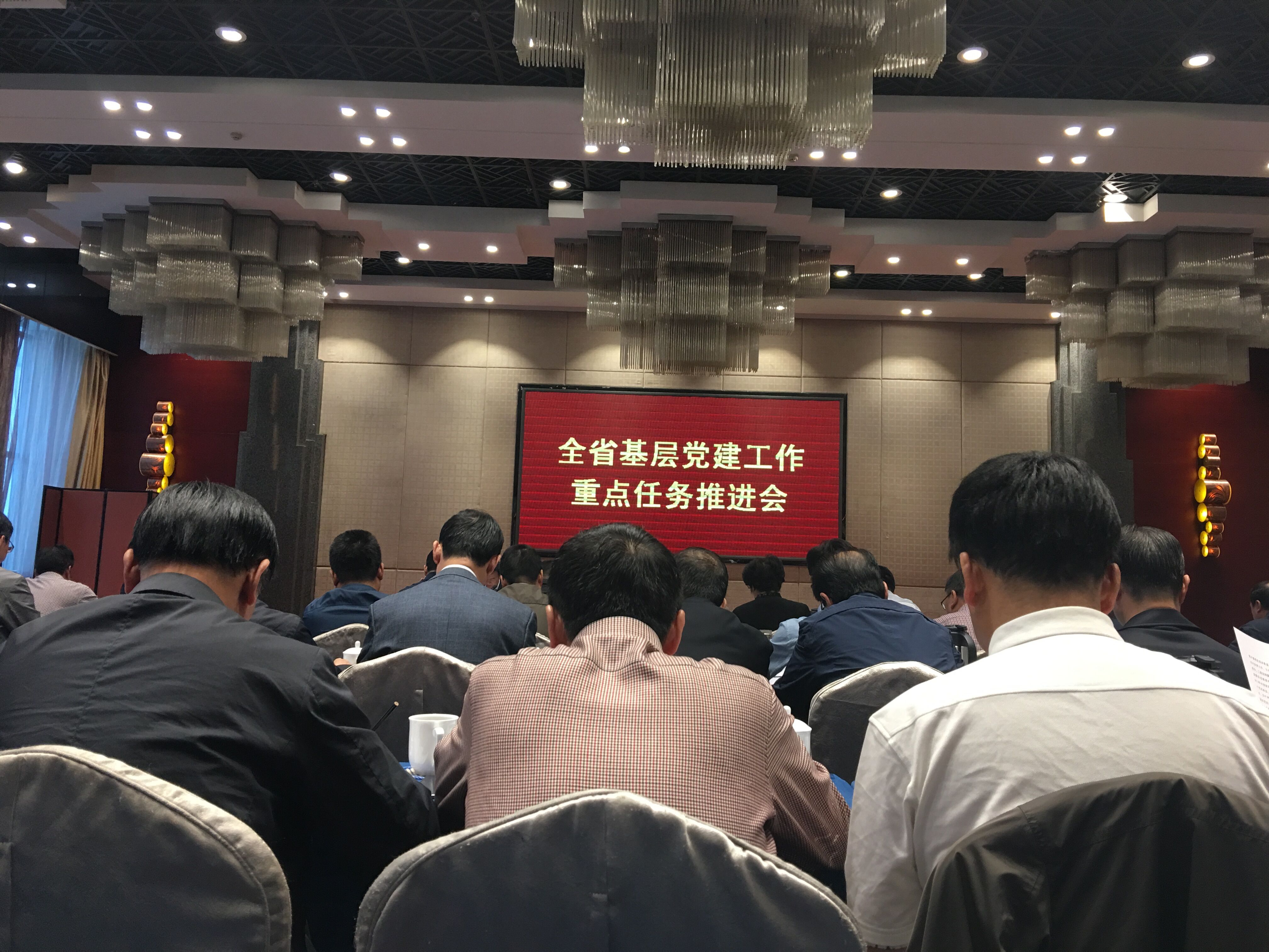 QQ图片20170519152222.jpg