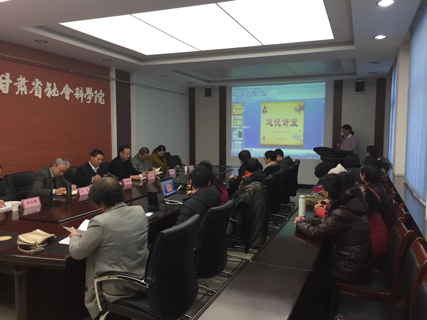 微信图片_20180123171126.jpg