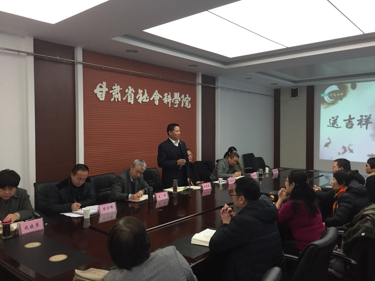微信图片_20180123171253.jpg
