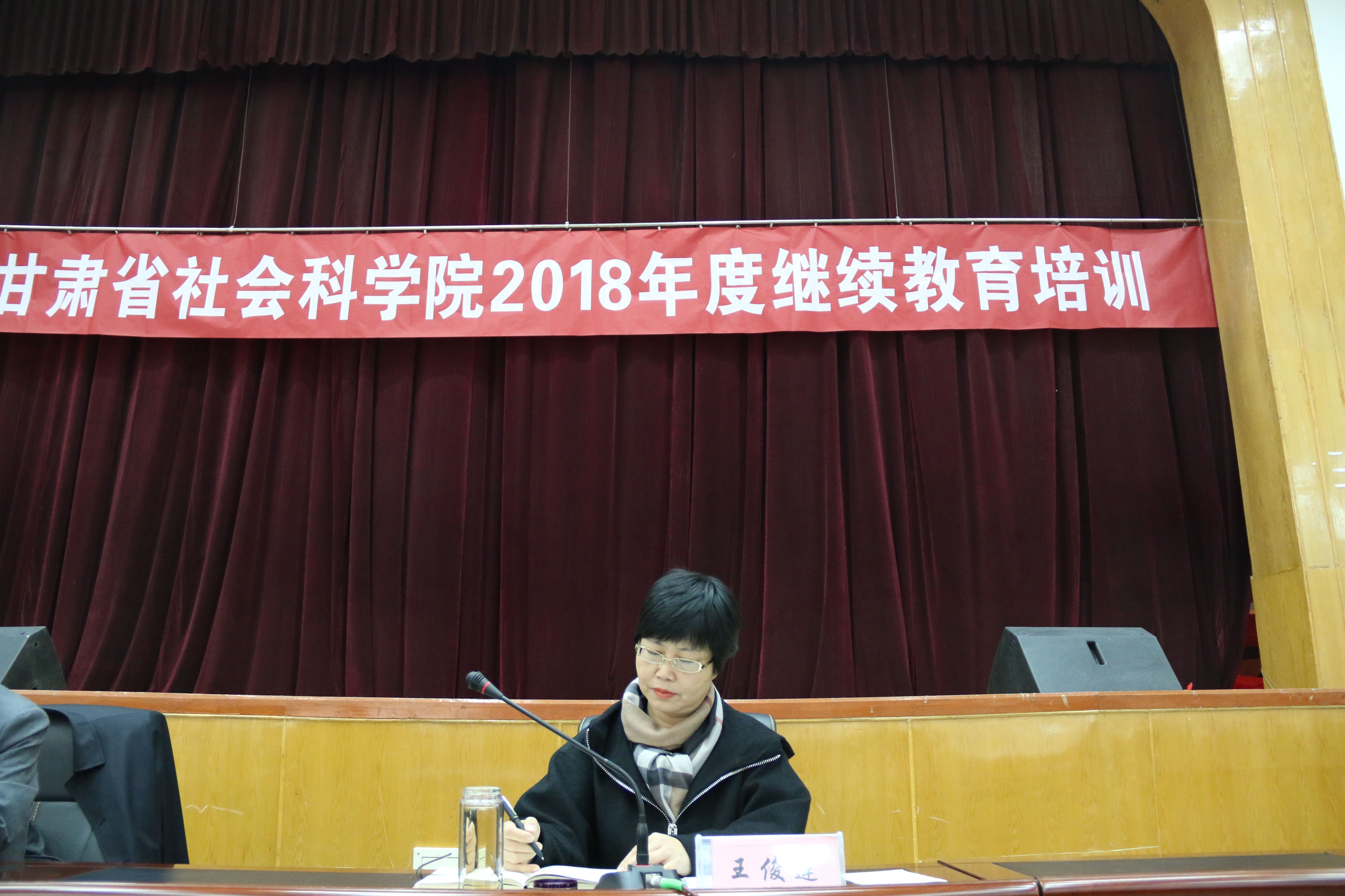 QQ图片20181204220839.jpg