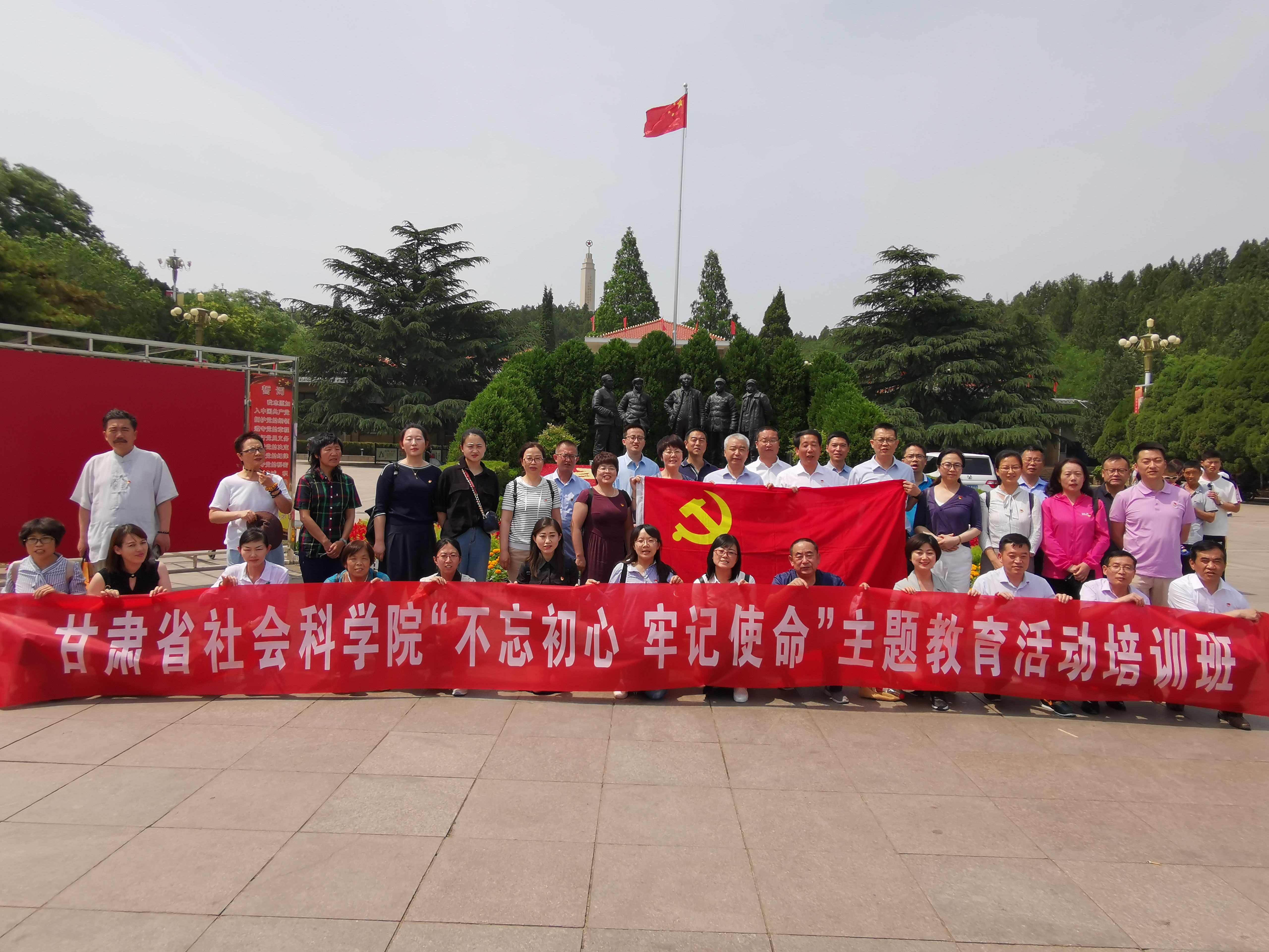 微信图片_20190530153451.jpg