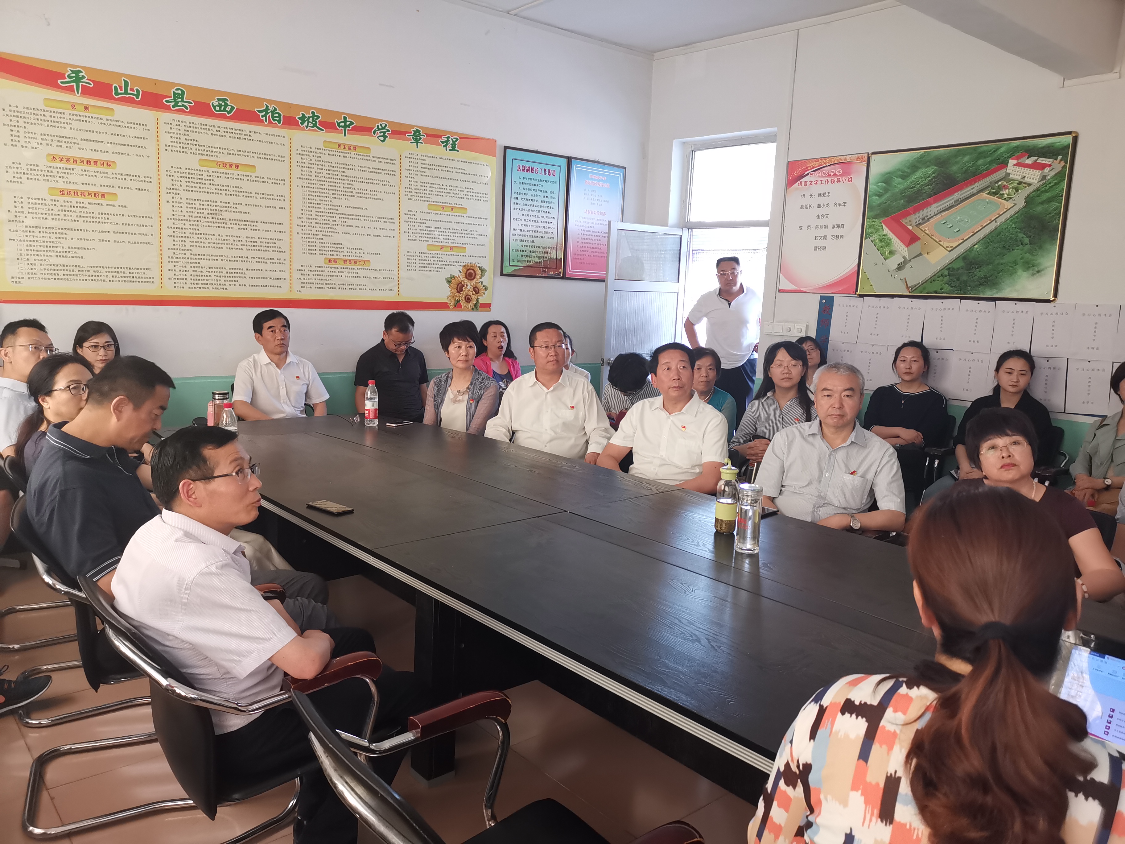 微信图片_20190530153520.jpg