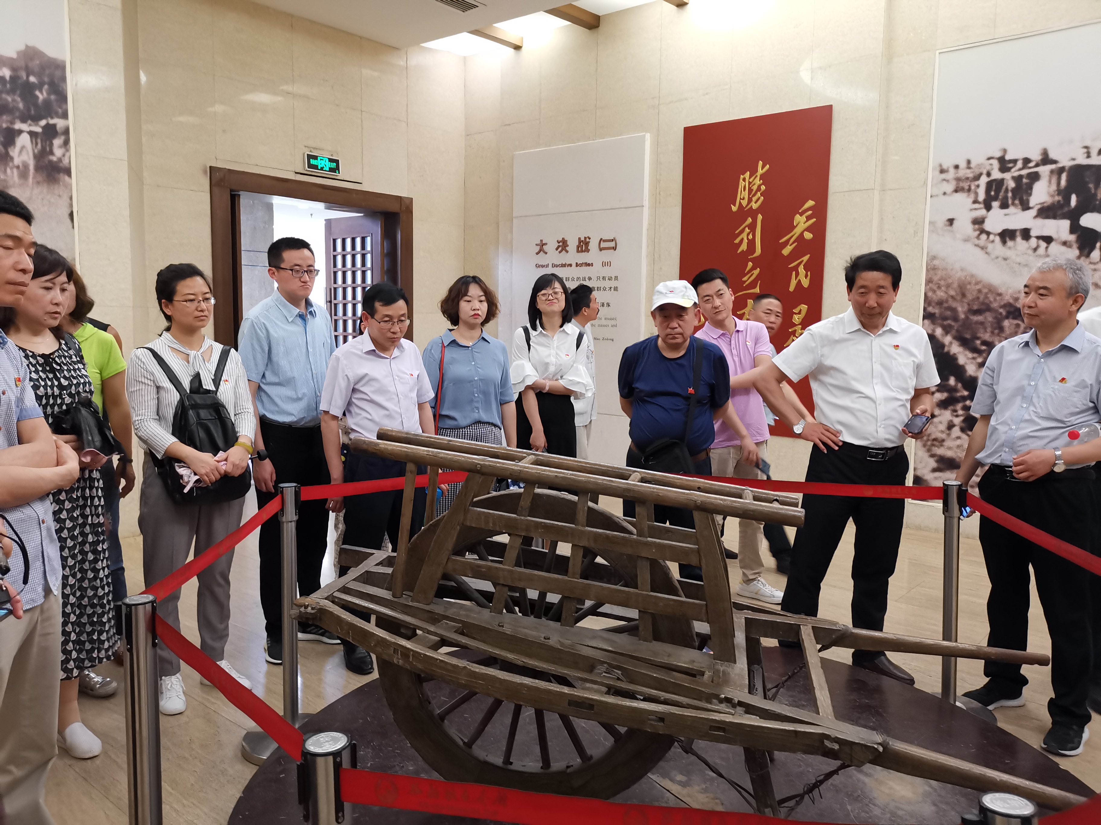微信图片_20190530153425.jpg