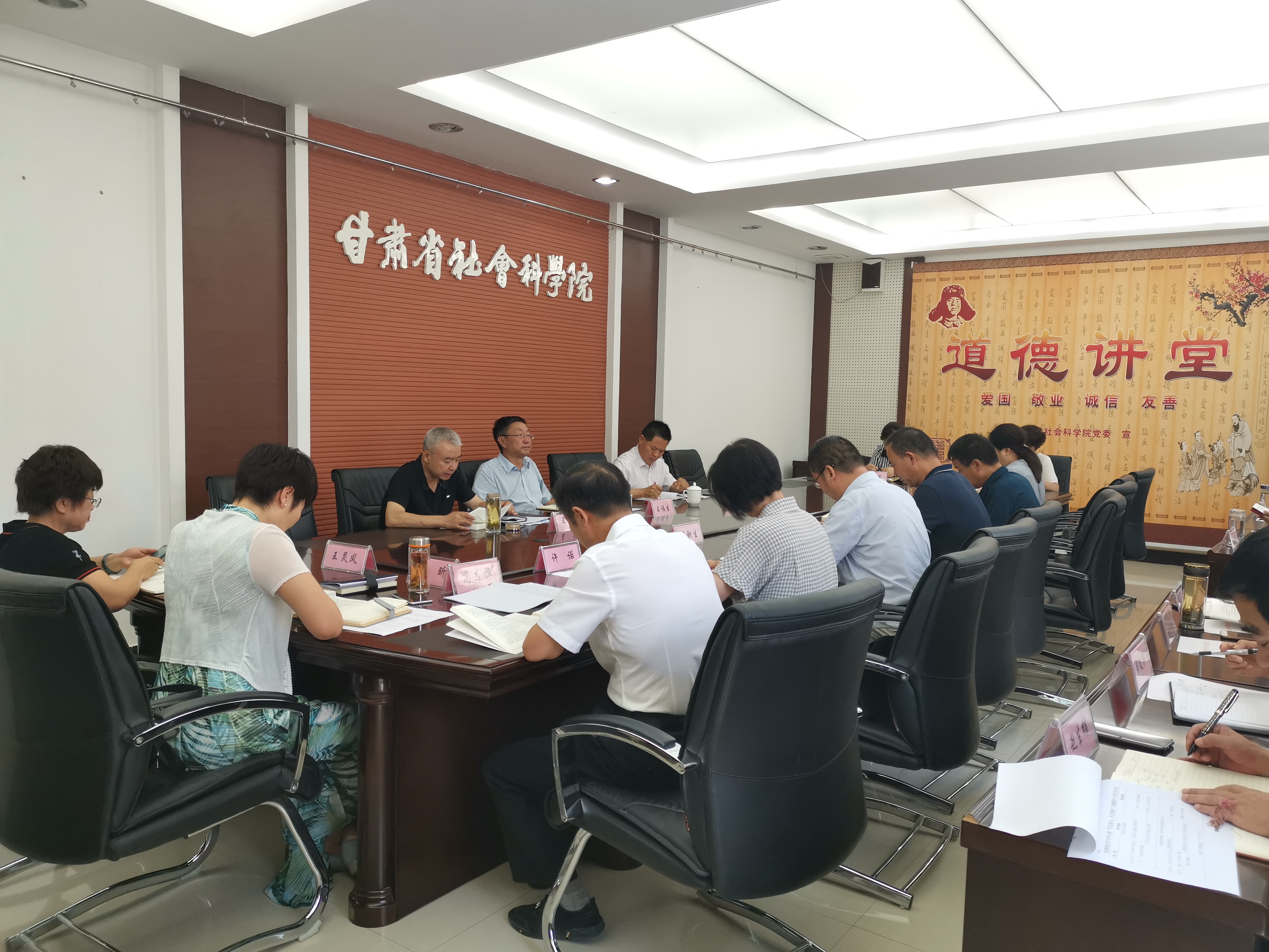 微信图片_20190810131507.jpg