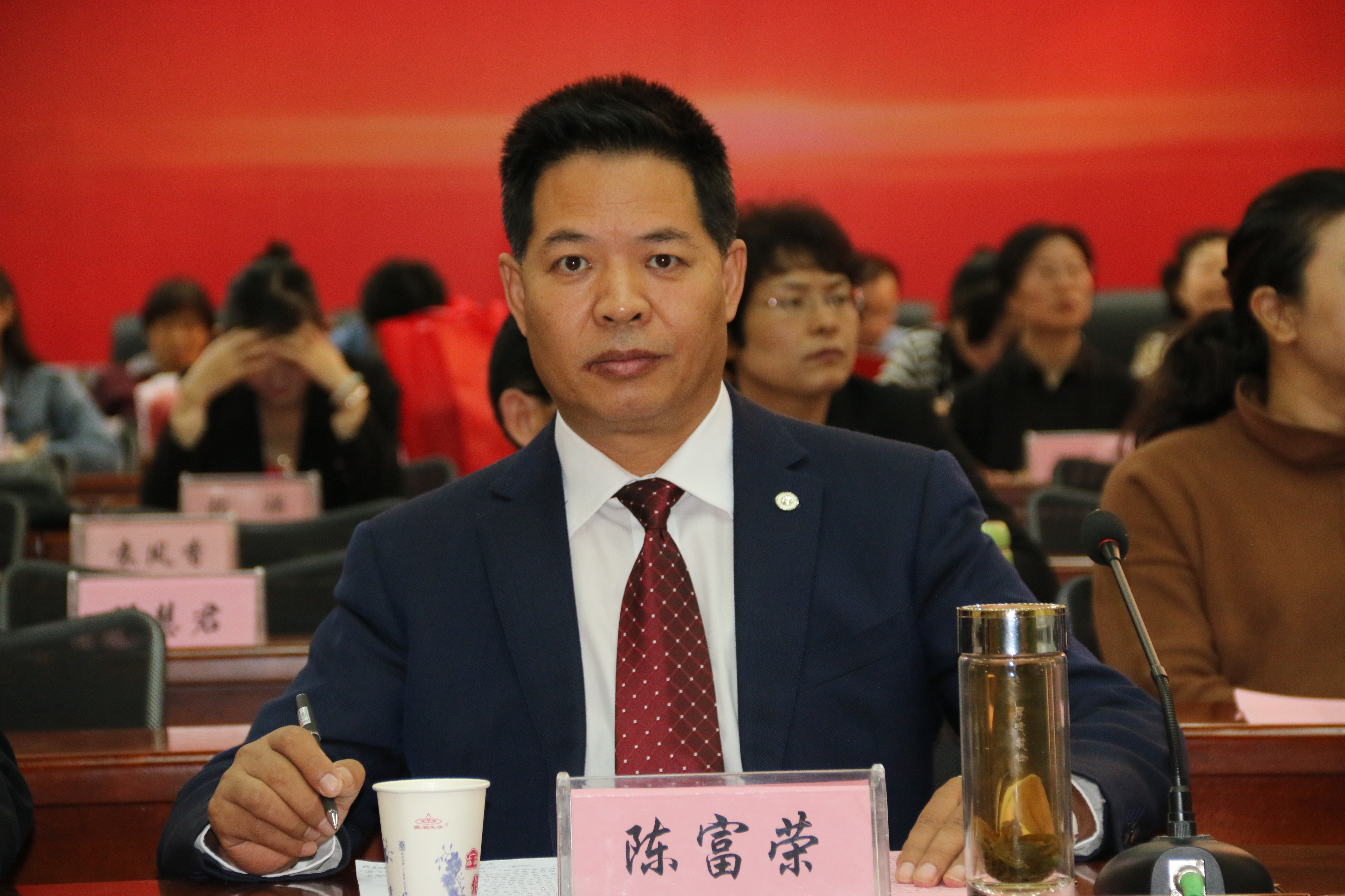 陈书记.JPG