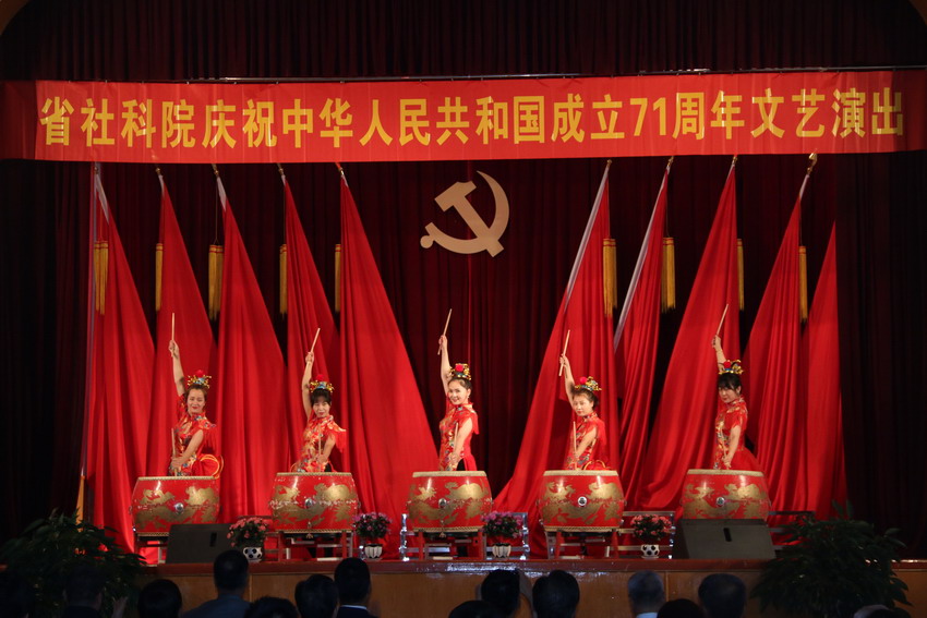 龙鼓1111.jpg