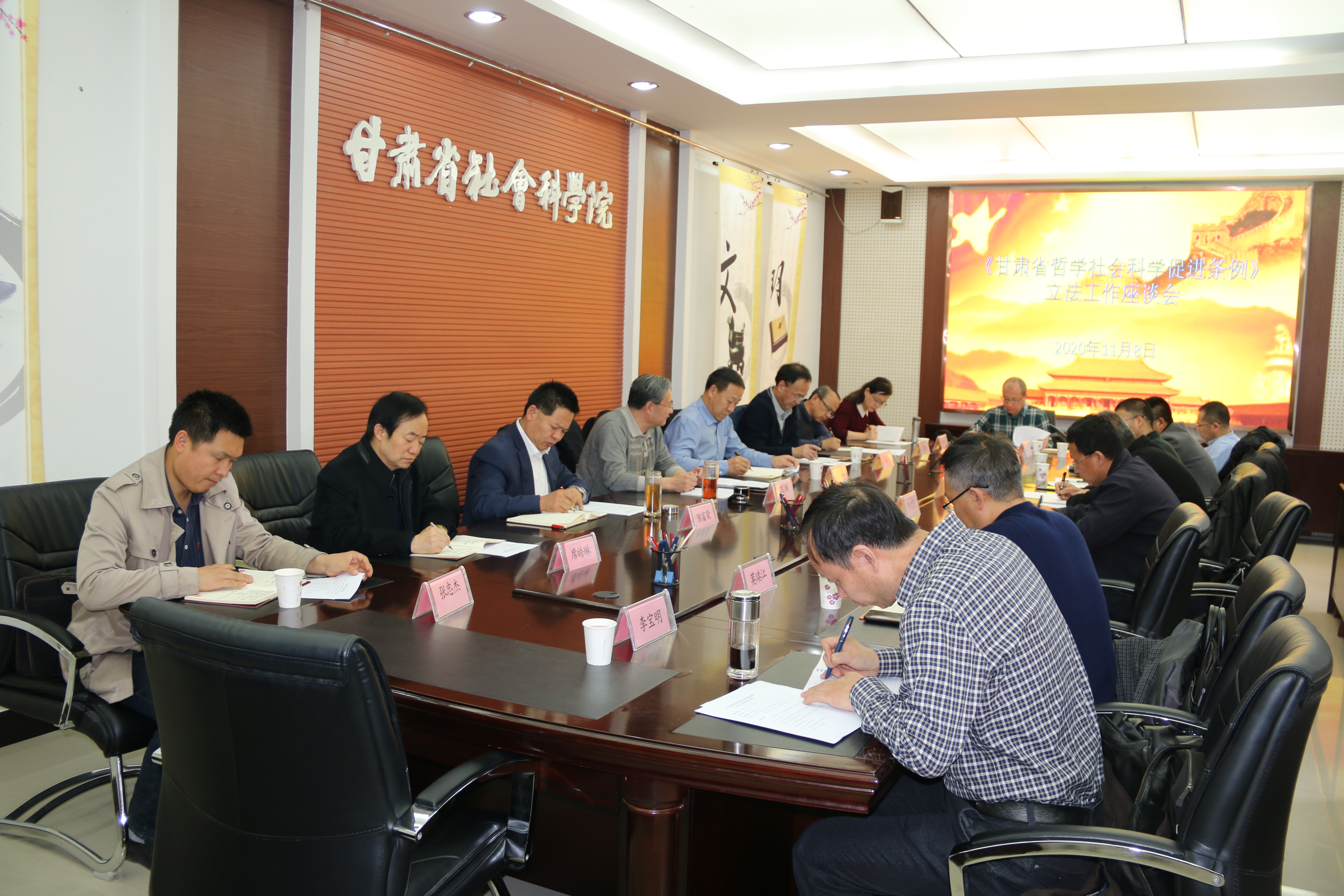 微信图片_20201109160419.jpg