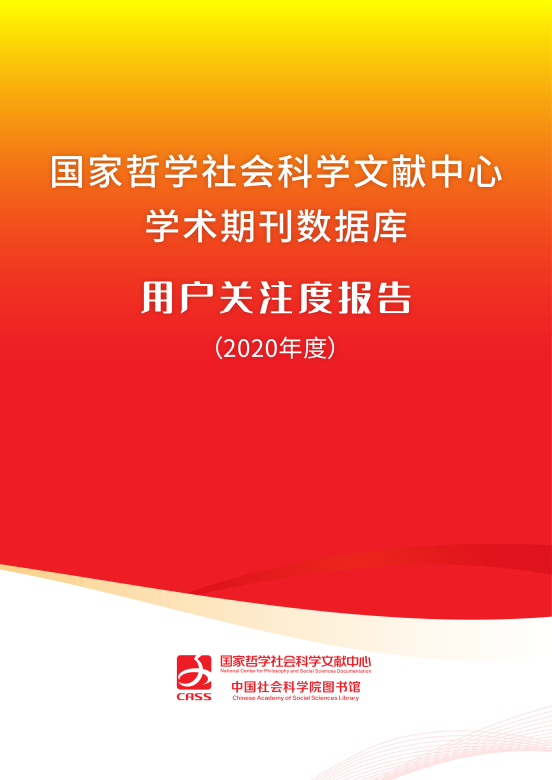lib051906.png