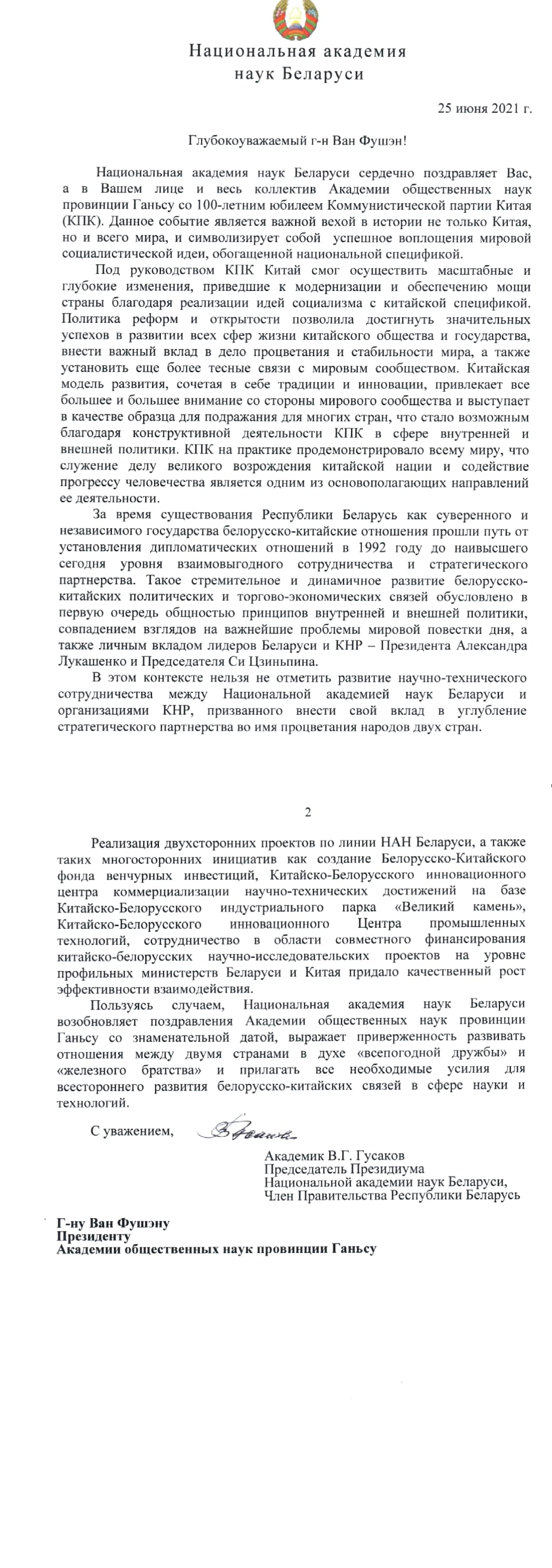 aca070505.png