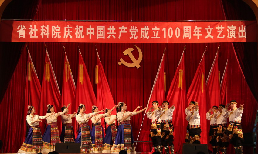 aca070620.jpg
