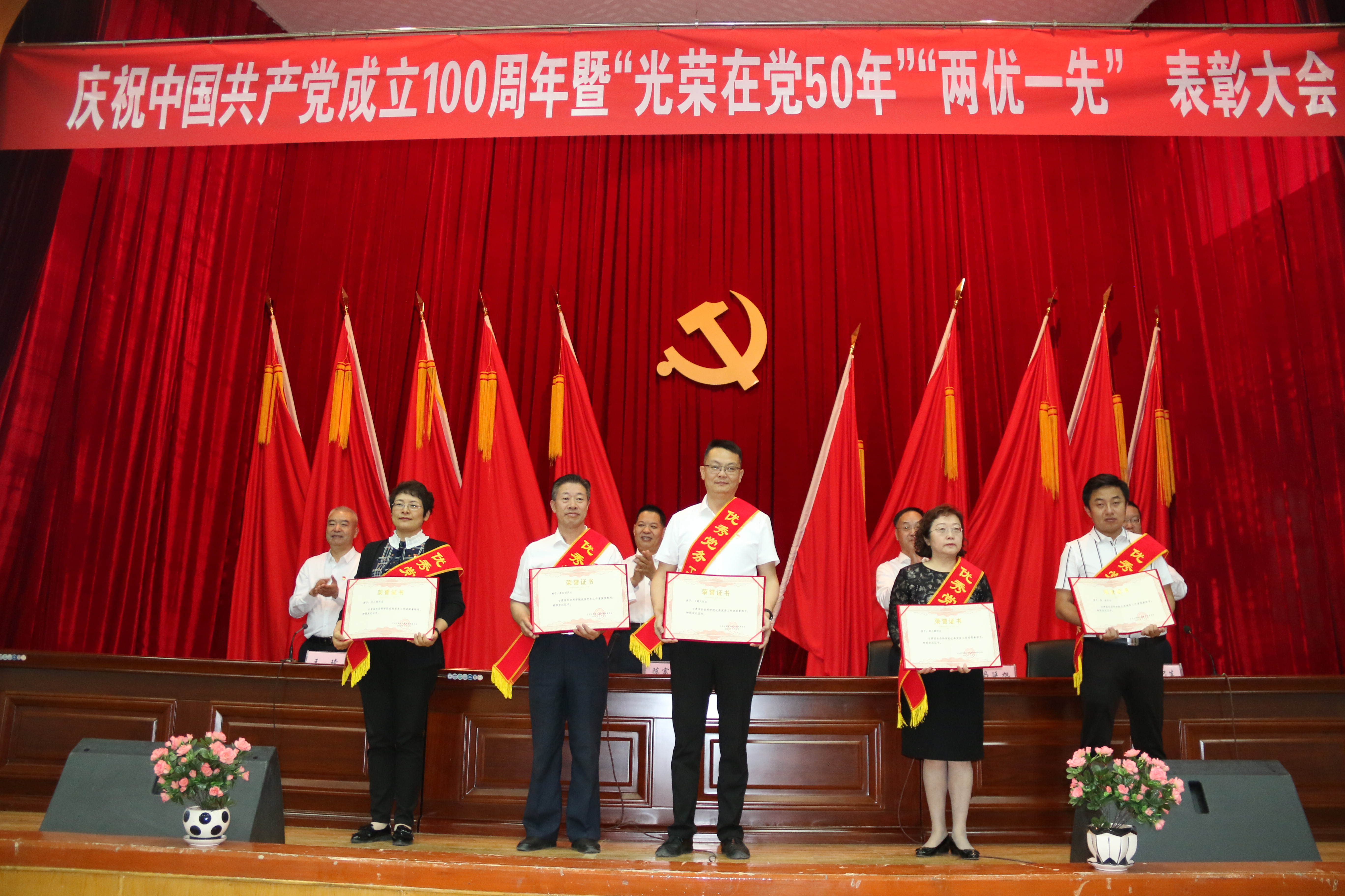 aca070714.JPG