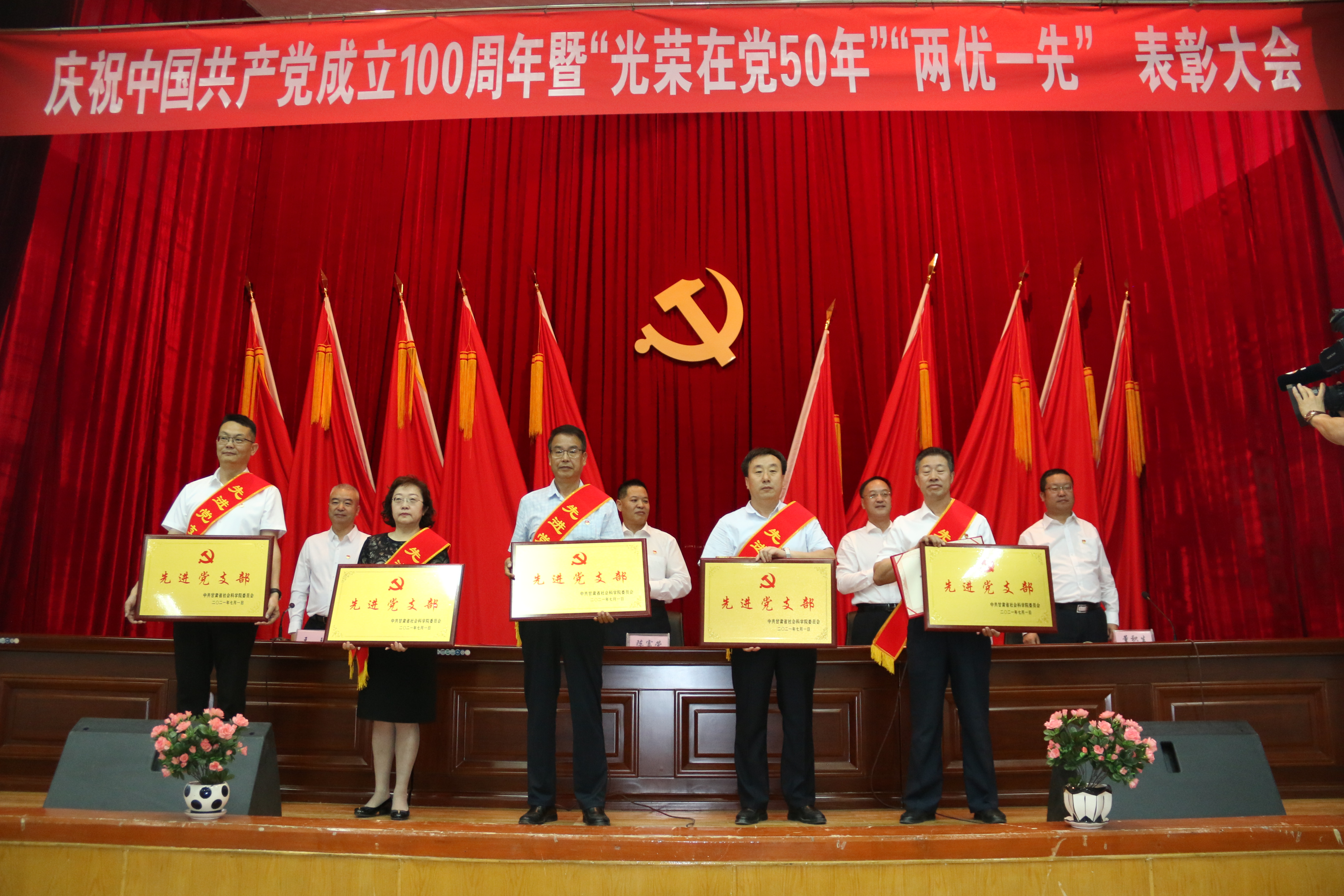 aca070717.JPG