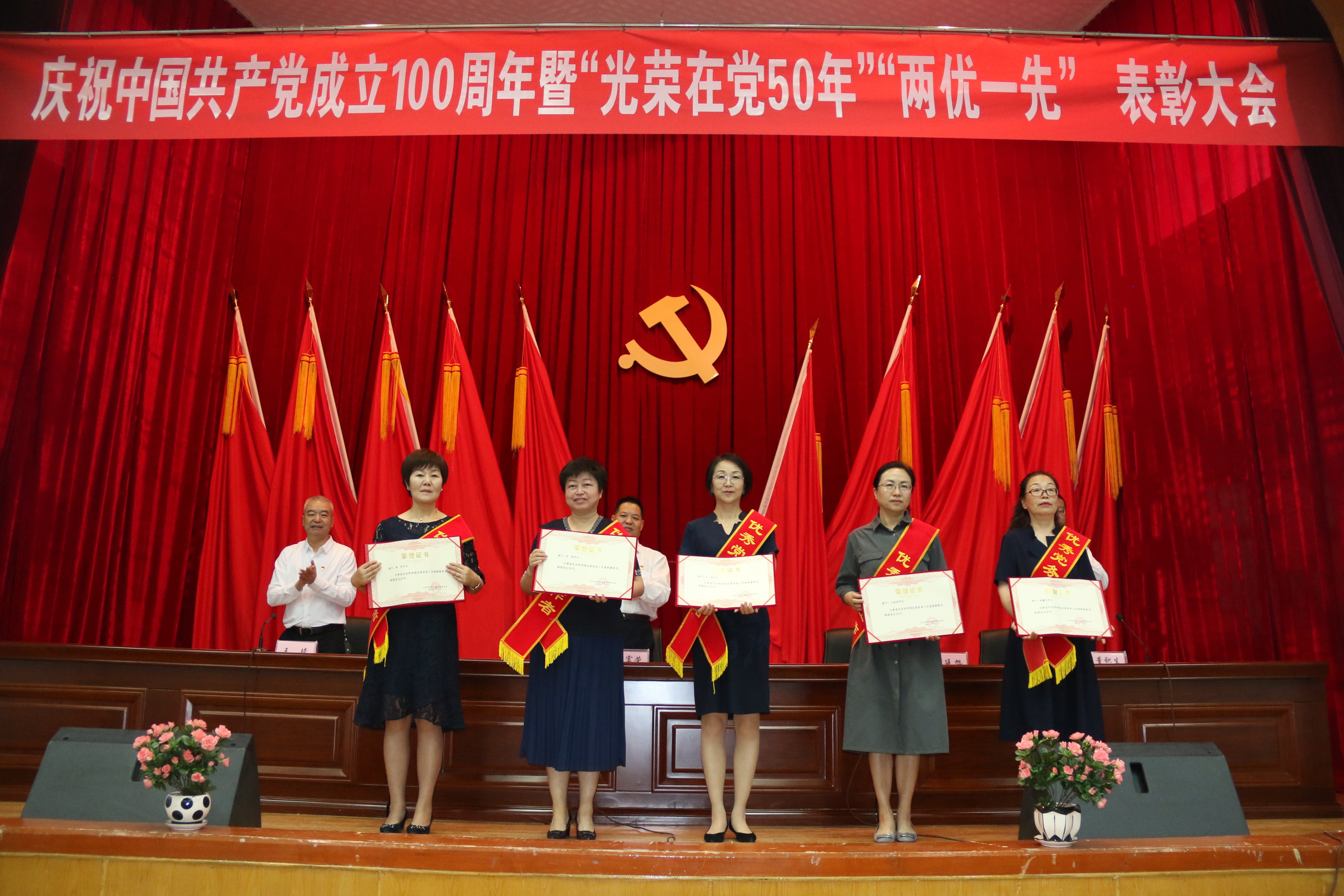aca070715.JPG