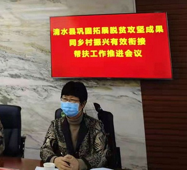 ghui120701.jpg