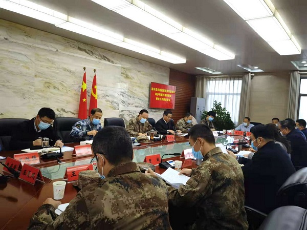 ghui120702.jpg