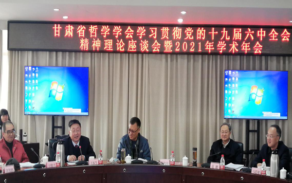 lihua122403.png