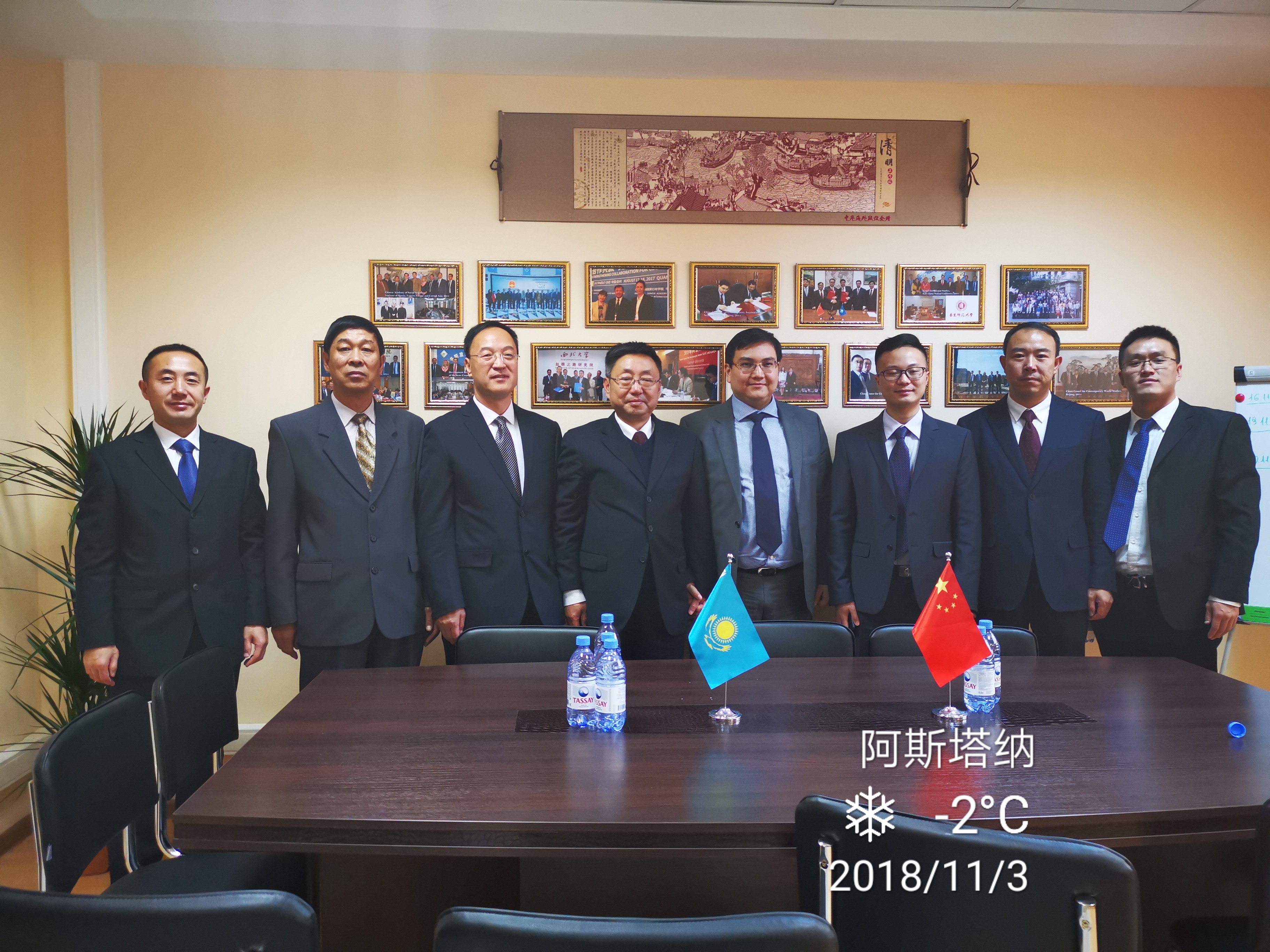 2018年访问哈萨克斯坦.jpg
