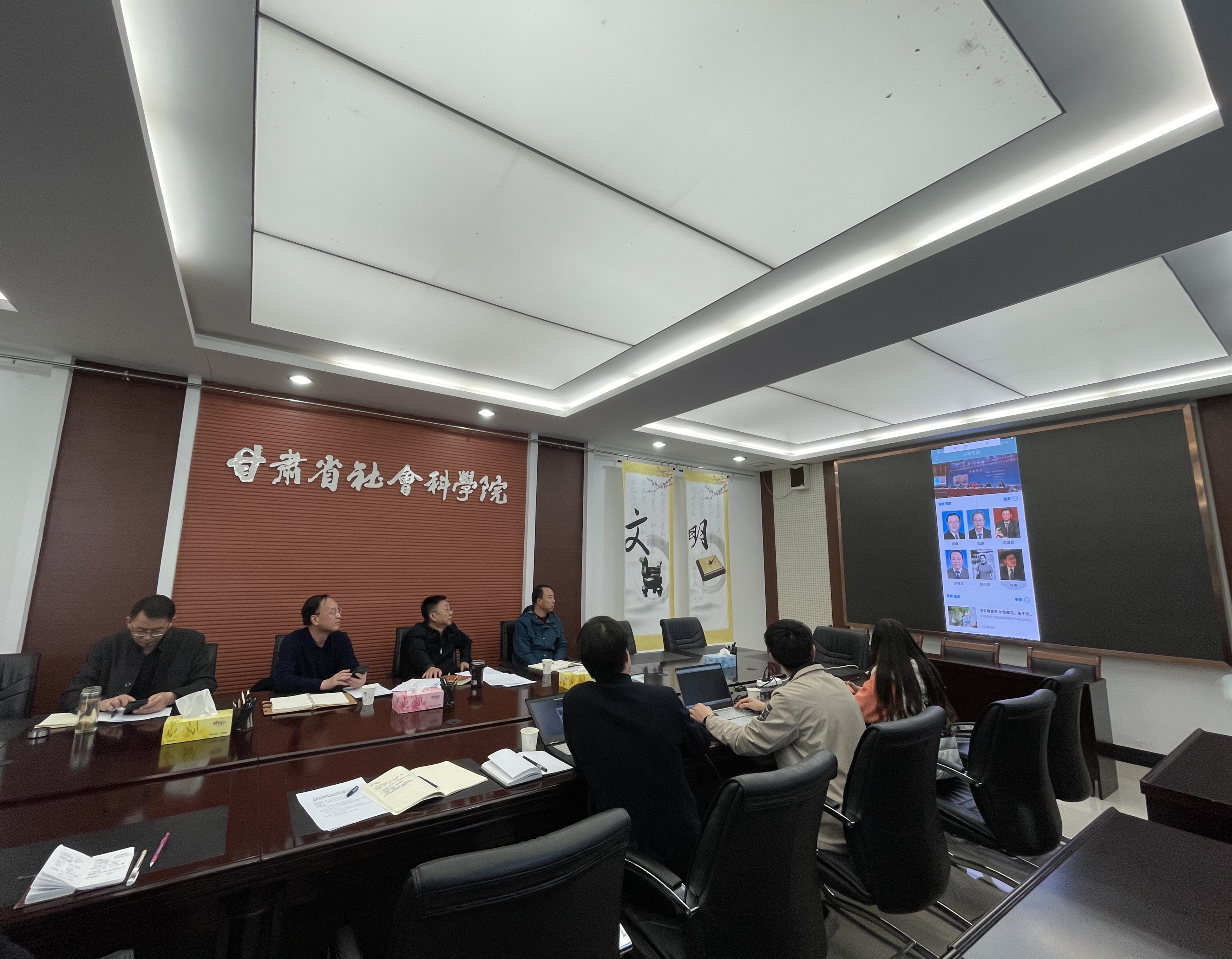 微信图片_20210309105932.jpg