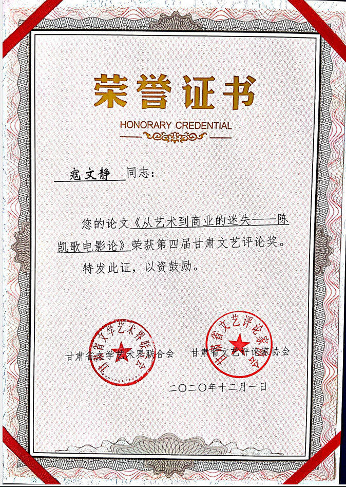 2071df7fc9434abe98f4f62c3d20f022.png