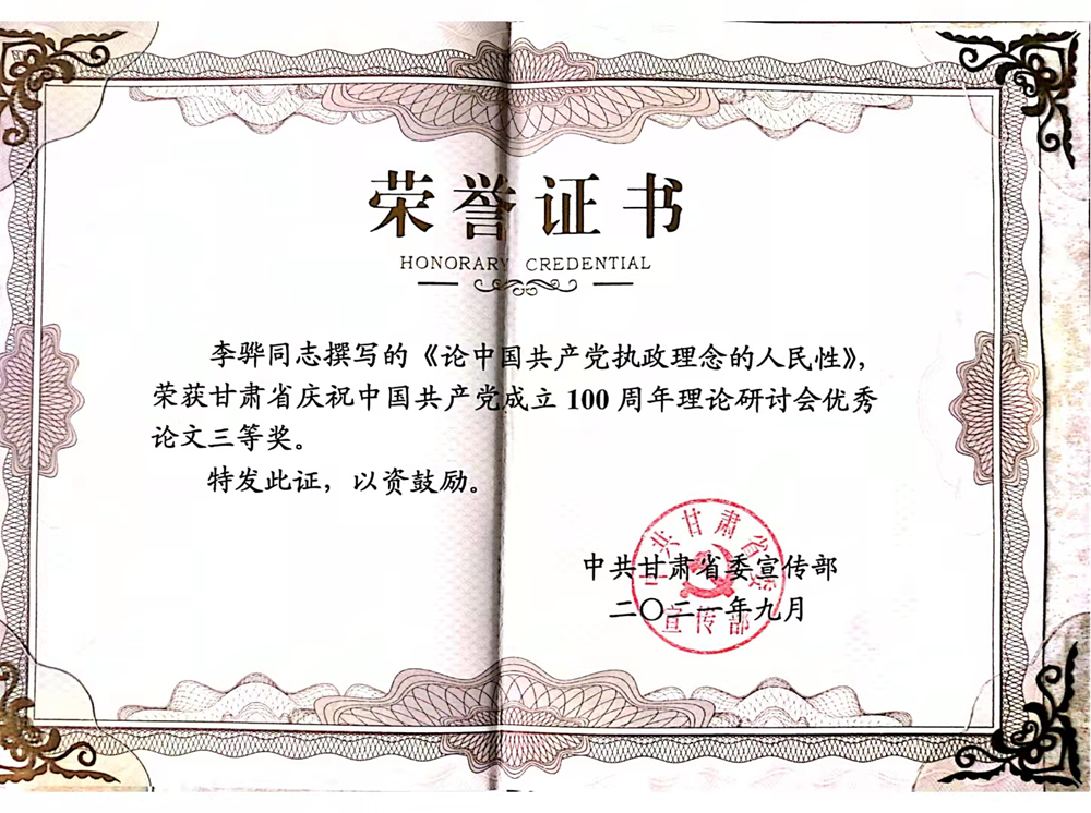 75d153d156a64f4f85b5dc3d88617940.png