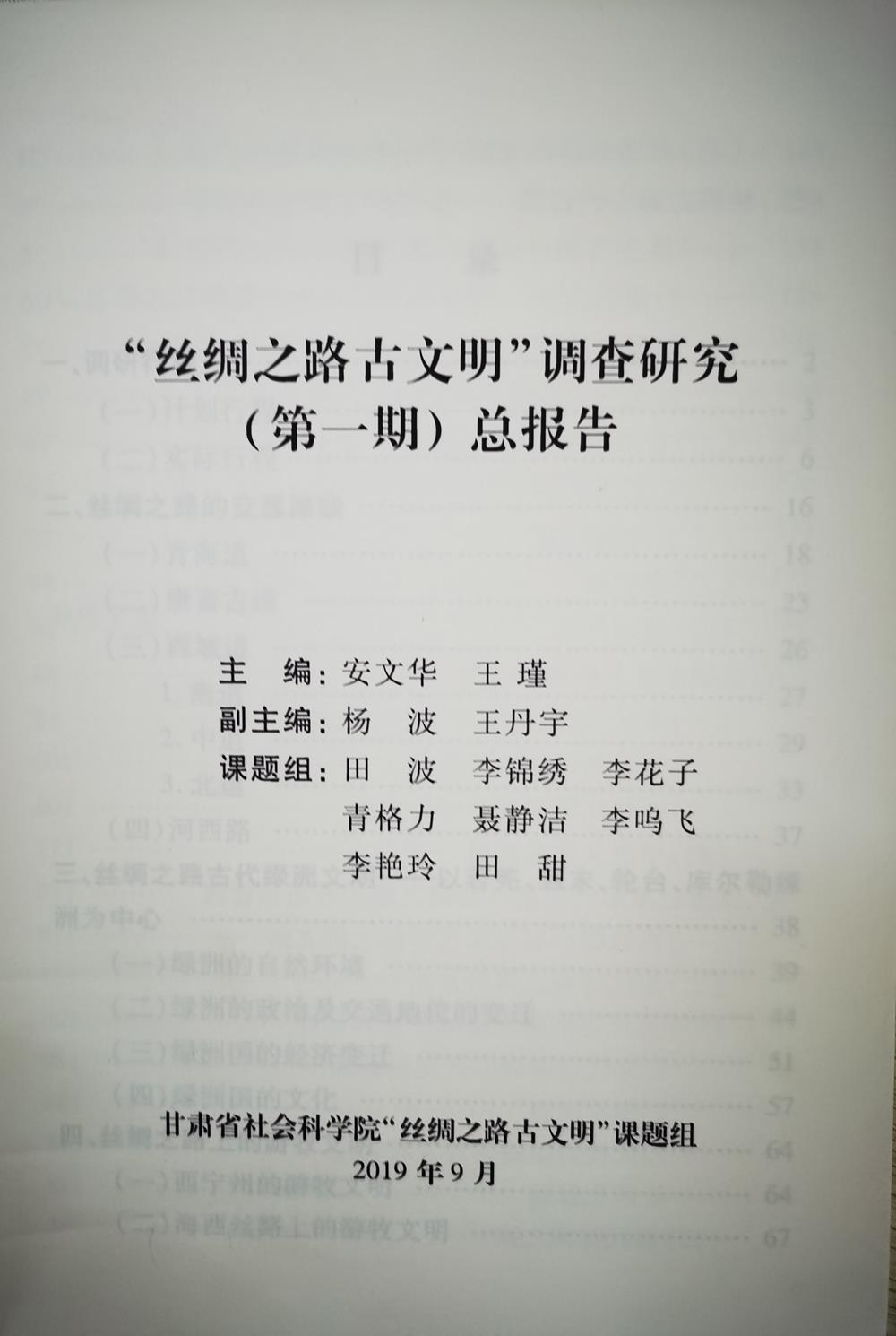 a8159b0c021a40f68daff9208ef60c25.jpg