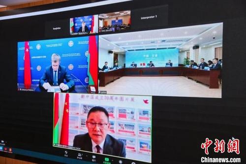中国侨网5月31日，《中国—白俄罗斯友好关系发展史》网络视频签约仪式在兰州举行?！「仕嗍∩缁峥蒲г汗┩? style=