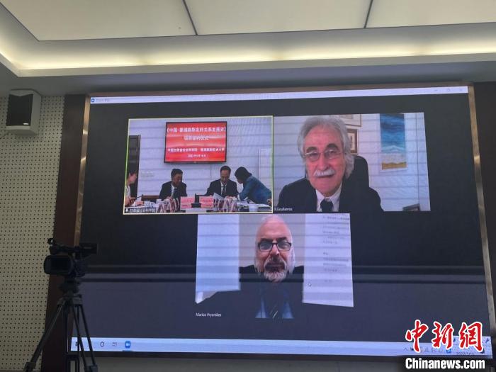 《中国-塞浦路斯友好关系发展史》是“中国与丝绸之路沿线国家友好关系发展史丛书”项目又一新成果?！°奇?摄