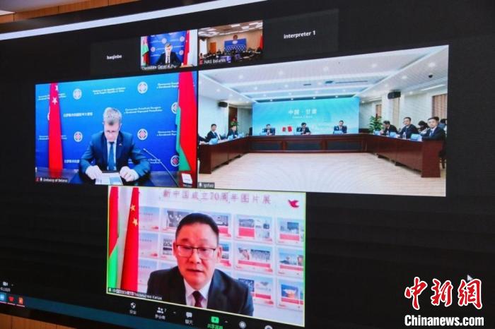 《中国—白俄罗斯友好关系发展史》“乘云”签约