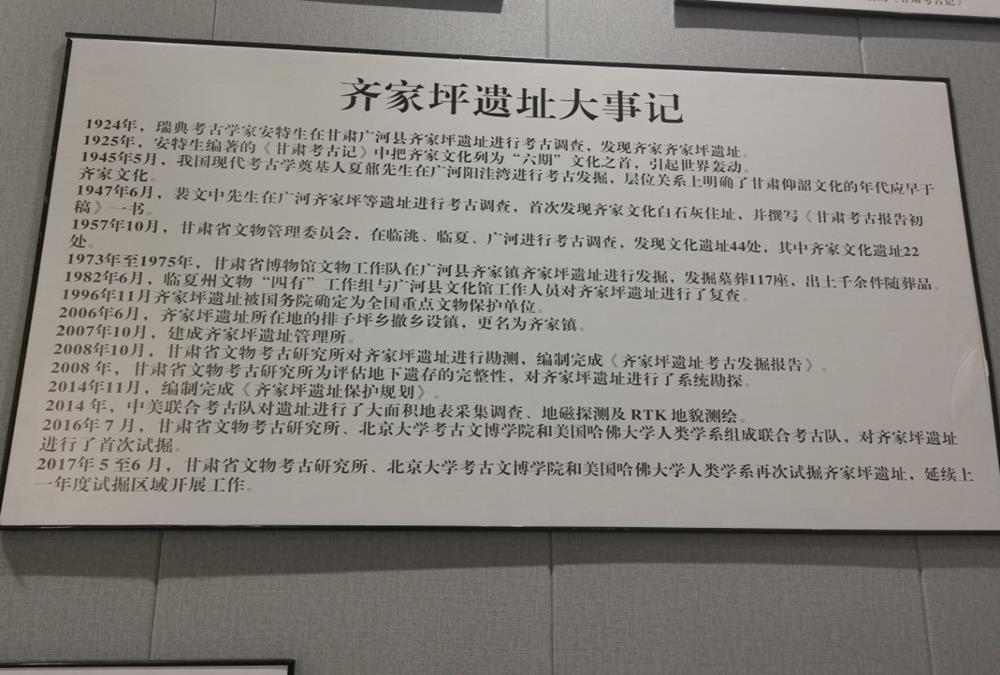 e9319ed31a6149fcaa85a82592759812.Jpeg